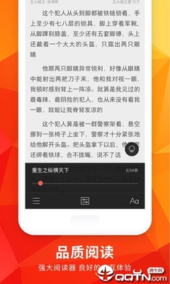 亚愽体育下载app